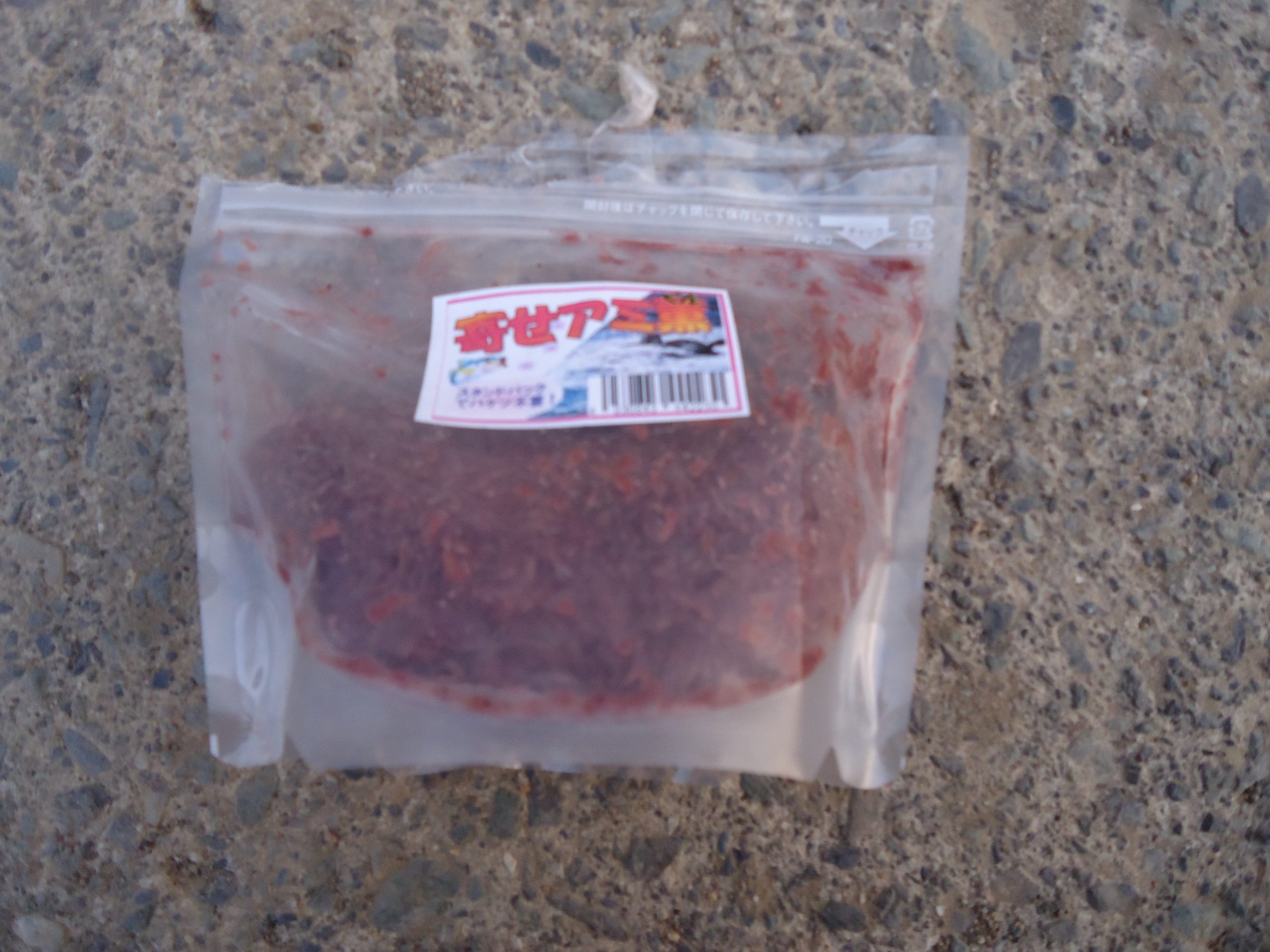 小浜でオキアミの画像です