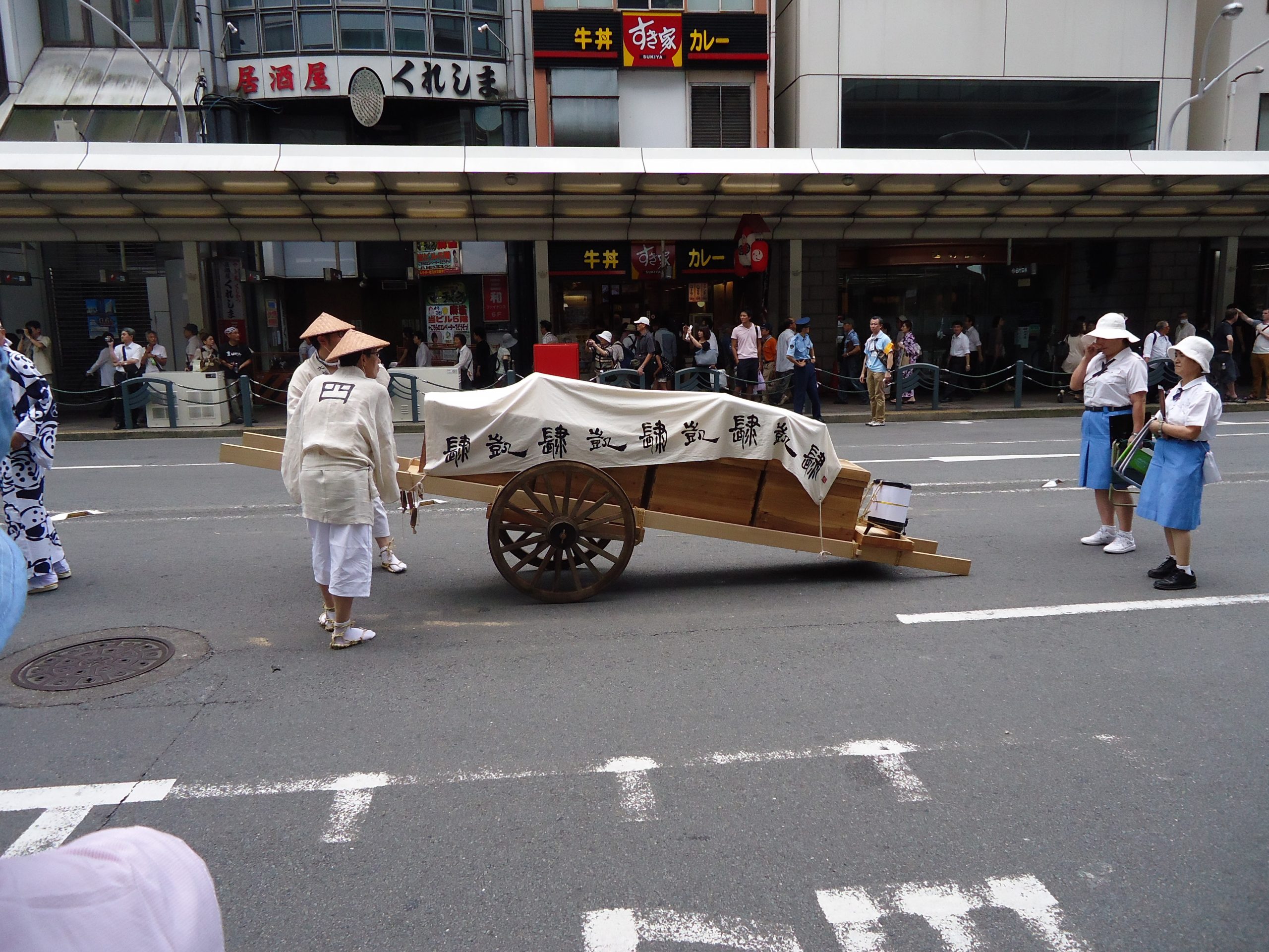 祇園祭の乗り物の画像です